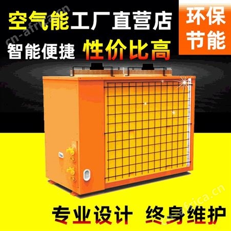 小米辣椒烘干机 朝天椒烘干设备 辣椒烘干机厂家