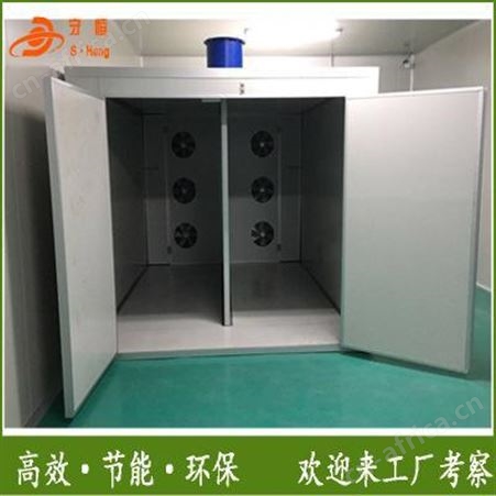 湖南腊肉烘干设备 环保节能腊肉干燥技术