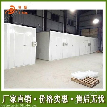 广东电镀污泥烘干机 空气能电镀污泥烘干机设备