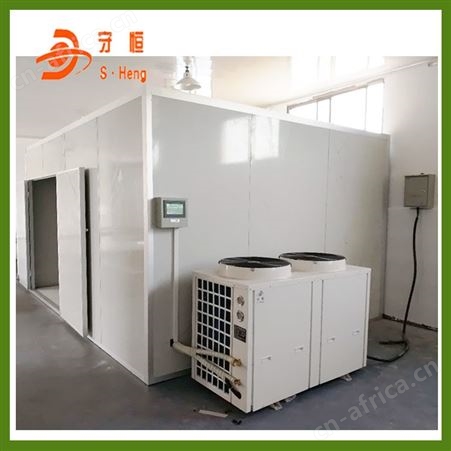 海产品烘干机设备 小型海参低温除湿烘干机 海参烘干机 金鲳鱼烘干设备