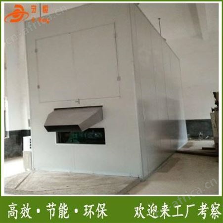 污泥烘干机加工 销售污泥烘干机 优品 守恒烘干机
