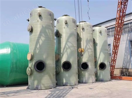 荣云环保 玻璃钢脱硫塔 砖厂定制酸雾洗涤塔 废气处理喷淋塔净化塔