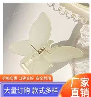 景清 颜色多样 秋冬季女头饰 定制产品流程清晰 大量订购款式多样