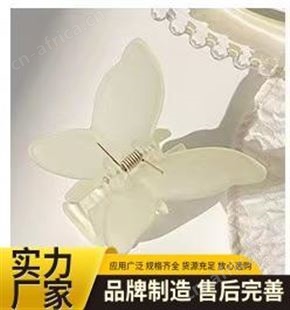 景清 颜色多样 秋冬季女头饰 定制产品流程清晰 大量订购款式多样