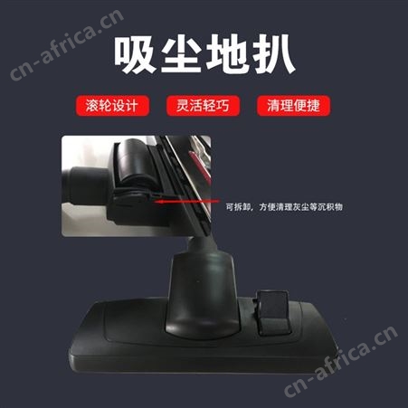 欧洁羿尔 商用干式吸尘器EKH-16 酒店宾馆家政商务办公