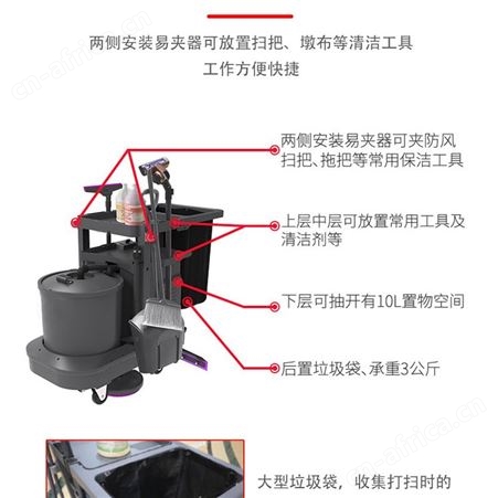 欧洁羿尔 商场多功能洗地机KXTL/01 洗地车保洁车高压冲洗吸尘