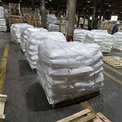 硅藻土助滤剂厂家现货精成