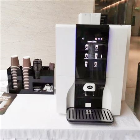 台式桌面全自动咖啡机咖啡奶茶加鲜奶咖啡商用一体机