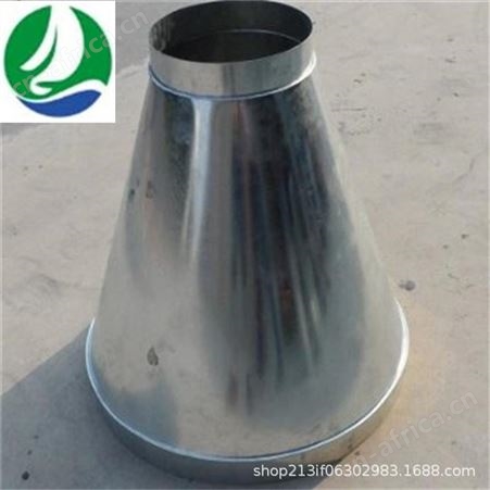 可定制四川成都螺旋风管厂家供应环保镀锌风管配件大小头异径