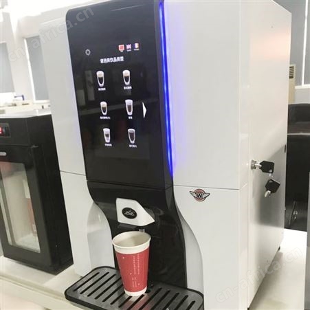 万事达全自动咖啡饮料奶茶一体机商用咖啡机多功能立式咖啡机