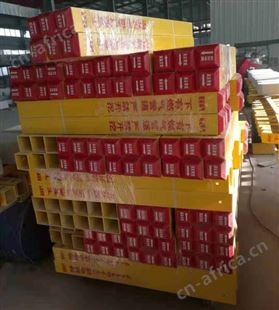 玻璃钢石油管道标志桩 电力电缆标识桩 可定制