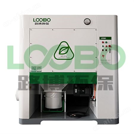 LB-XCY系列式烟尘净化器