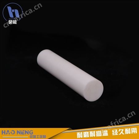 氧化锆陶瓷管 陶瓷真空管 氧化锆柱塞轴套 生产定制 量大价优