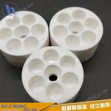 氧化锆陶瓷 氧化锆陶瓷结构件 工业陶瓷 昊能陶瓷 供应厂家