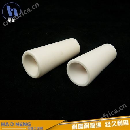 陶瓷喷嘴 耐磨陶瓷喷嘴 氧化铝陶瓷喷嘴 昊能陶瓷 质量可靠