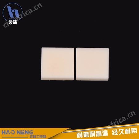 昊能陶瓷 氧化铝陶瓷 氧化铝陶瓷片 价格实惠 规格