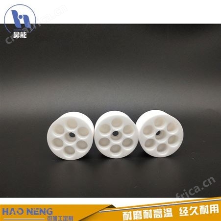 氧化锆陶瓷 氧化锆陶瓷结构件 工业陶瓷 昊能陶瓷 供应厂家