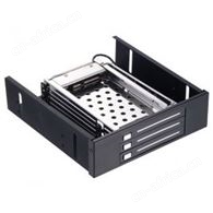 Unestech ST5532 2.5 inch 3-Bay SATA HDD/SSD Mobile Rack Optical Drive Bay