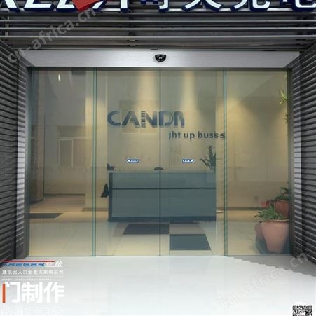 西安自动门 两翼旋转门加工生产
