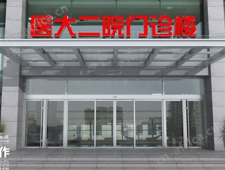 西安玻璃门批发厂家一件也是批发价