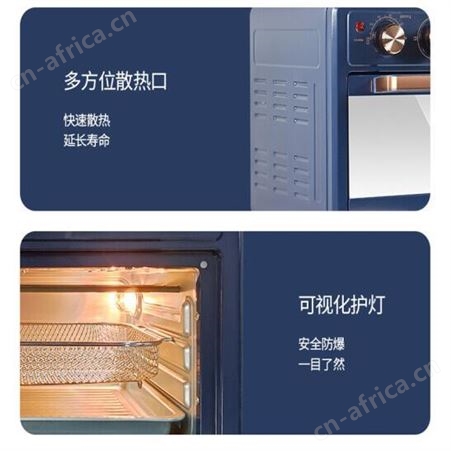 创维多功能烘焙空气炸烤箱/空气炸锅+电烤箱一体机K426