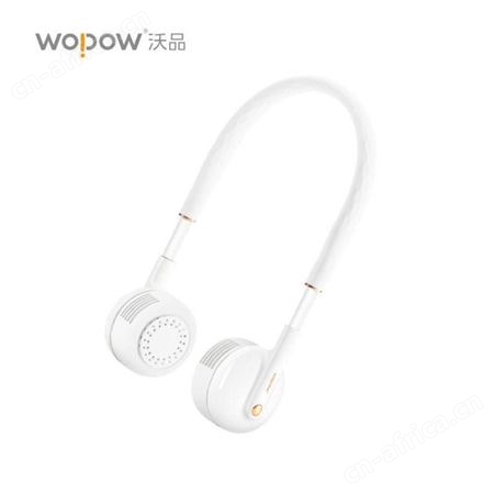 沃品便携挂脖风扇 FA15 礼品定制公司 数码电子礼品 实用小礼品