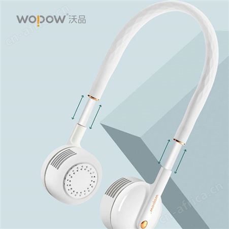 沃品便携挂脖风扇 FA15 礼品定制公司 数码电子礼品 实用小礼品