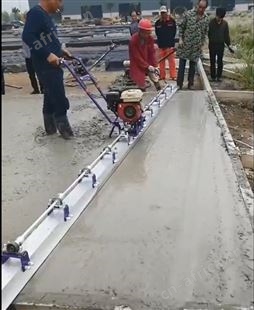 混凝土振平尺 水泥路面震动尺 震动提浆机  路面刮平尺
