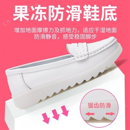 南丁格尔 纯色女护士鞋价格 通勤圆头透气牛筋底 中跟低帮女护士鞋批发