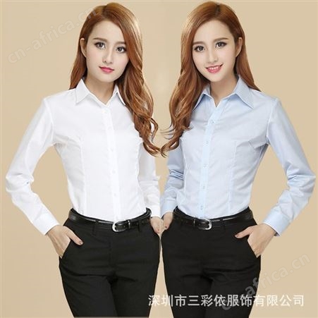 秋冬款衬衫女长袖修身免烫工作服衬衣纯色面料舒适可绣字