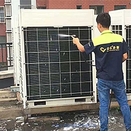 上海青浦区空调箱盘管翅片清洗