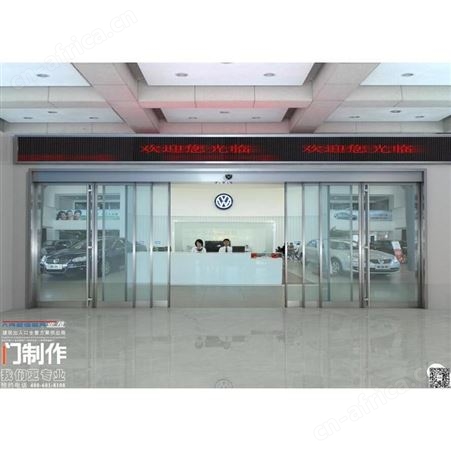 机场按需定制自动门安装 平移门定做