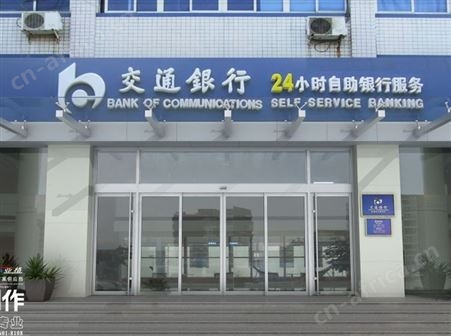 西安自动门私人定制免费上门测量设计