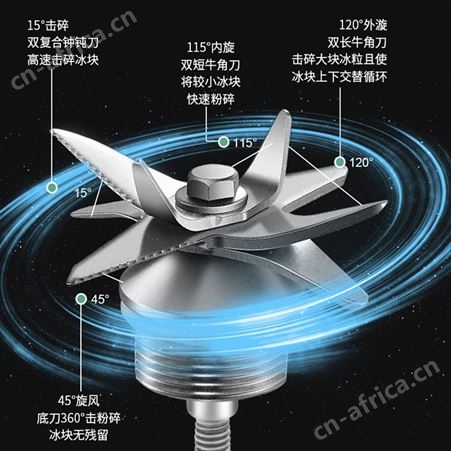 GKN格卡诺破壁机智能24小时预约豆浆研磨搅拌机多功能料理机团购