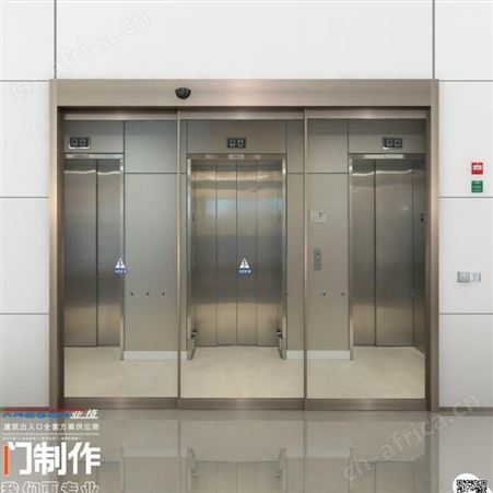 西安弧形门 两翼旋转门厂家 欢迎订购