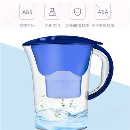 GKN格卡诺 滤水壶家用过滤净水器 四重过滤 平台合作
