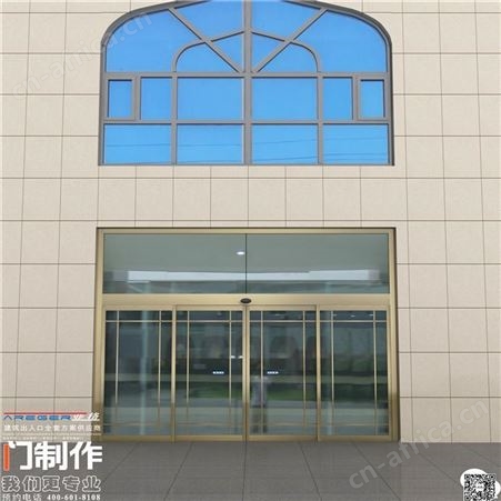 陕西 旋转门 感应门 加工定制