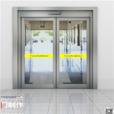 陕西 旋转门 感应门 加工定制