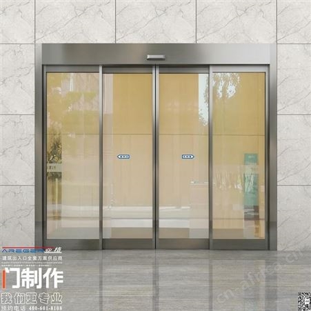 西安自动门 两翼三翼旋转门