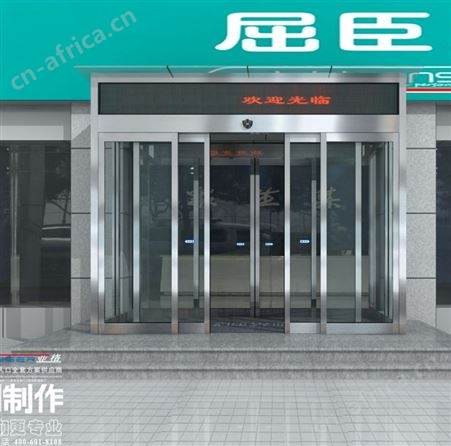 西安平移门一套也是批发价