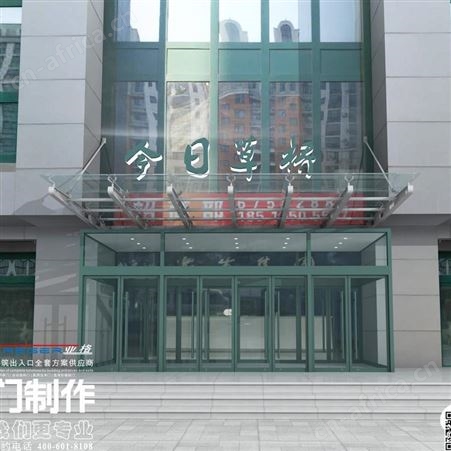 西安自动门 两翼三翼旋转门