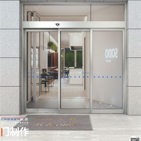 宝鸡感应门自动感应门安装设计厂家