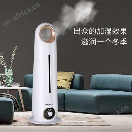 GKN格卡诺超声波加湿器4L大容量客厅办公室加湿雾化器