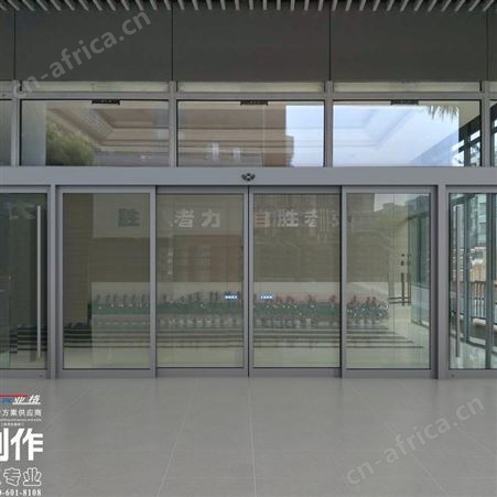 铜川安装自动门就找西安亚格自动门厂家