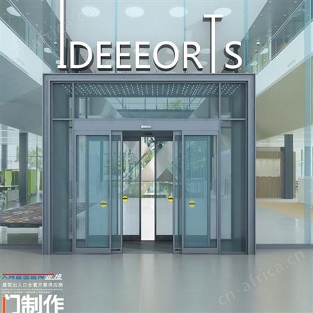 西安平移自动门厂商批发出售
