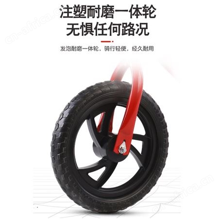 GKN格卡诺平衡车儿童滑步车宝宝学步车小孩无脚踏滑行单车