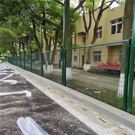 波浪网组装笼式足球 篮球场专用围网