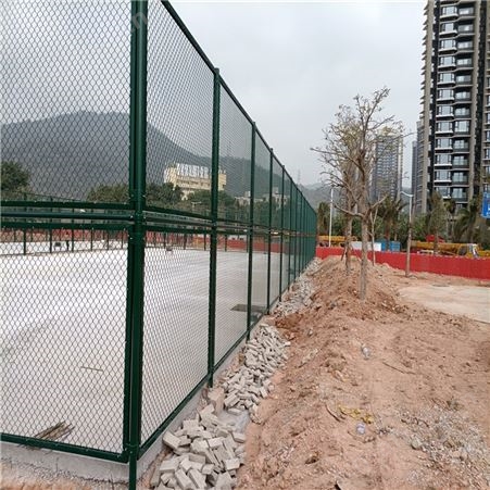 佛山 球场围网围栏
