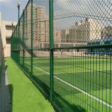 笼式足球场建设 笼式足球868双夹丝组装 笼式足球场建筑