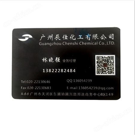 钛白粉  锐钛型A-100 涂料 油墨专用 25kg/包